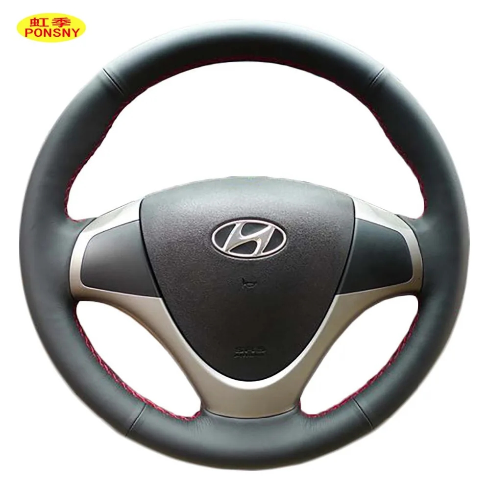 Чехлы рулевого колеса автомобиля чехол для HYUNDAI i30 2009 сшитый вручную из