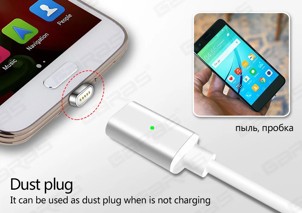 GARAS Магнитный usb type-C кабель USB-C/type-C быстрое зарядное устройство адаптер магнит Дата кабели для мобильных телефонов для Xiaomi/huawei type-C кабель