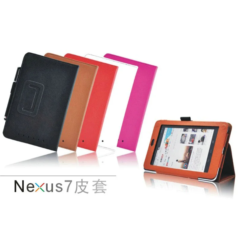 Новая одежда для маленькой девочки 2 папка роскошный Магнитный чехол книжка