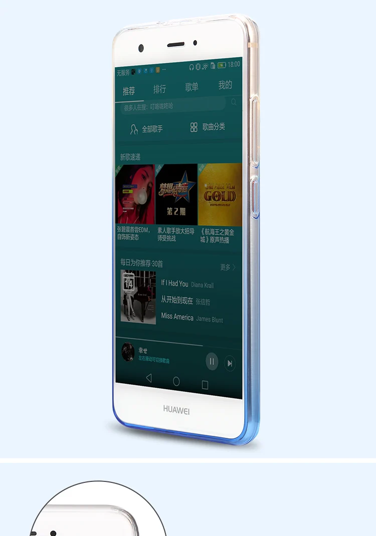 Из ТПУ, прозрачный, мягкий чехол для huawei Nova CAN-L01 CAN-L11 CAN-L12 CAN-L13 чехол для huawei может L01 L11 L12