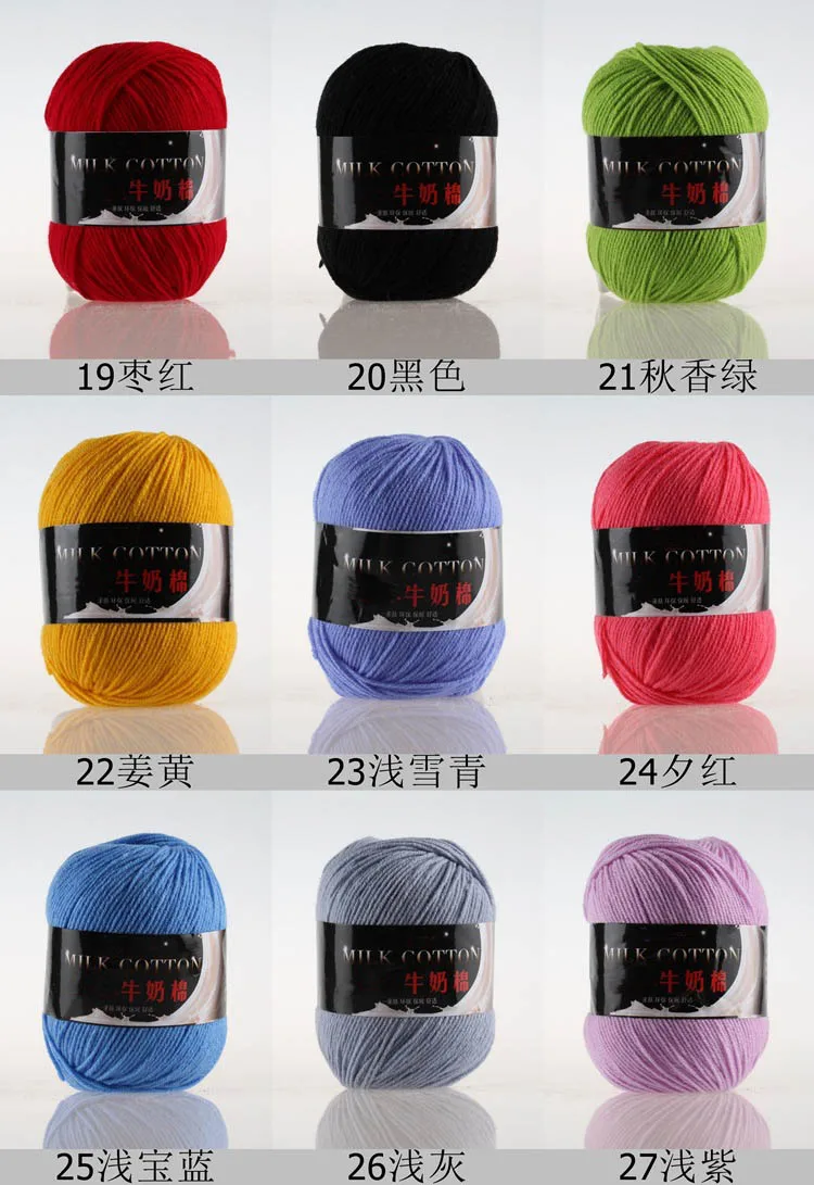 Mylb 1ball = 50 г три пряди для пряжа молочного оттенка хлопок нитки для вязания вязаная повязка на руку линии для маленьких детей
