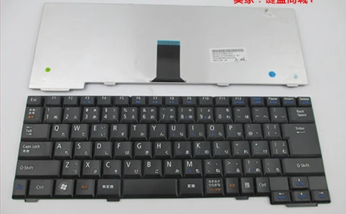 Новости ноутбук клавиатура для ноутбука для NEC LL550/W LL750/B LL750/как японский/JA/JP/макет