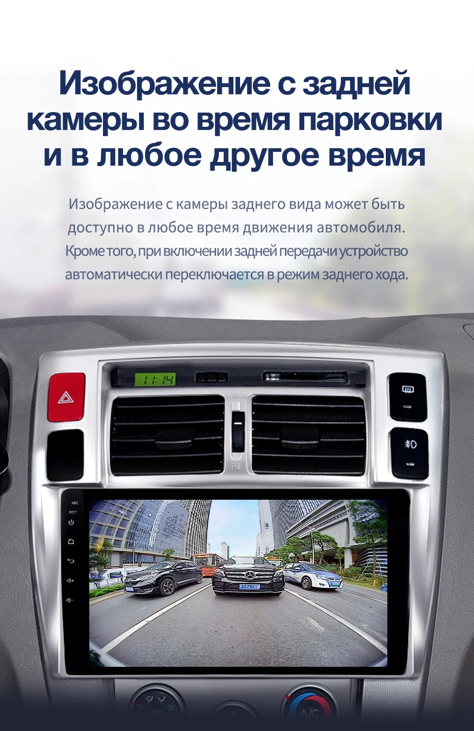 TEYES CC2 Штатная магнитола для Хендай Туксон 1 Hyundai Tucson 1 2004 2006 2007 2008 2009 Android 8.1, до 8-ЯДЕР, до 4+ 64ГБ 32EQ+ DSP 2DIN автомагнитола 2 DIN DVD GPS мультимедиа автомобиля головное устройство