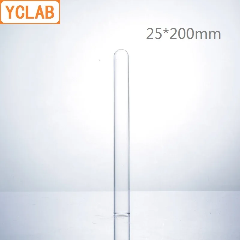Стеклянная тестовая трубка YCLAB 25*200 мм плоское отверстие боросилированное стекло