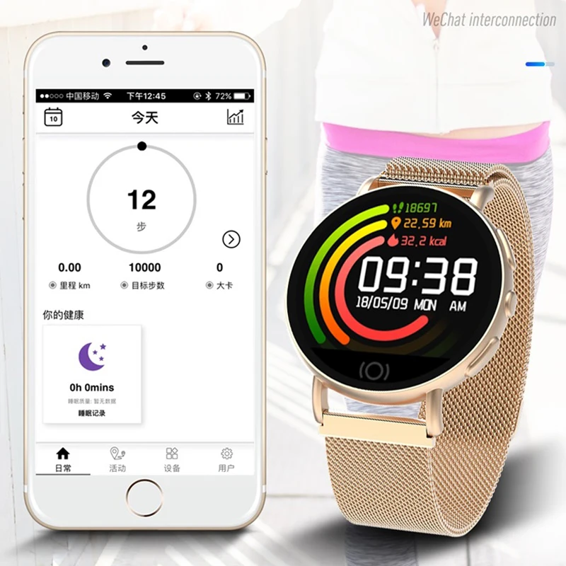 Смарт часы PANARS мужские с поддержкой Bluetooth и IOS|Мужские электронные часы| |