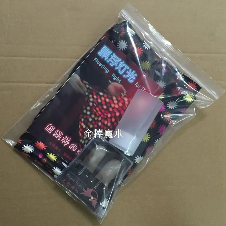 Набор магических трюков волшебная игра с миганием вечеринка сценические трюки