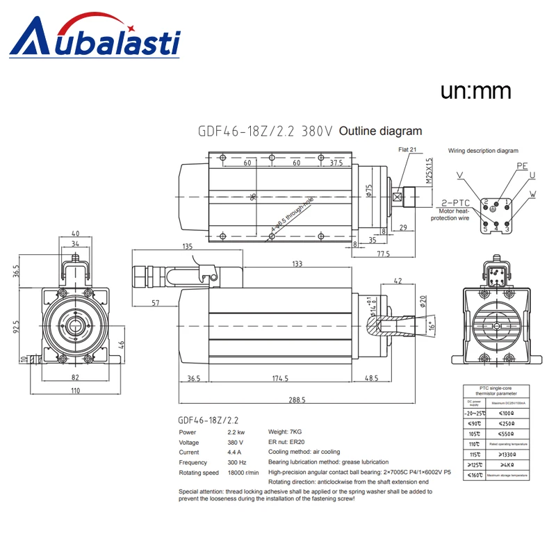 Hqd шпиндель 2.2KW фрезерный станок с ЧПУ мотор шпинделя 220V 7.8A 300HZ ER20 воздушного