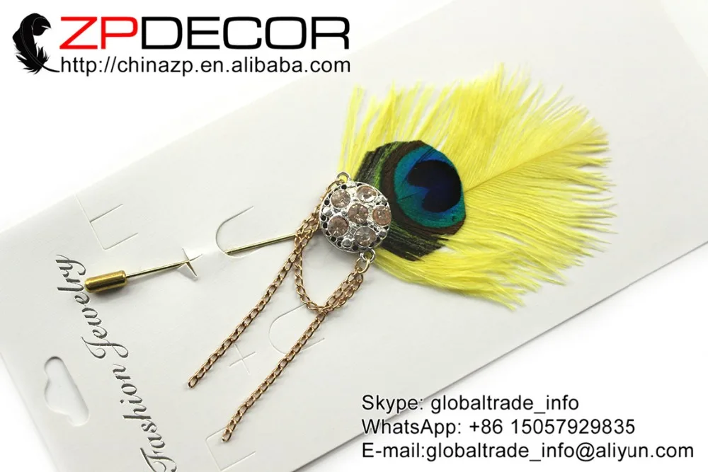Розничная и оптовая продажа от ZPDECOR желтое перо страуса ручной работы отворот