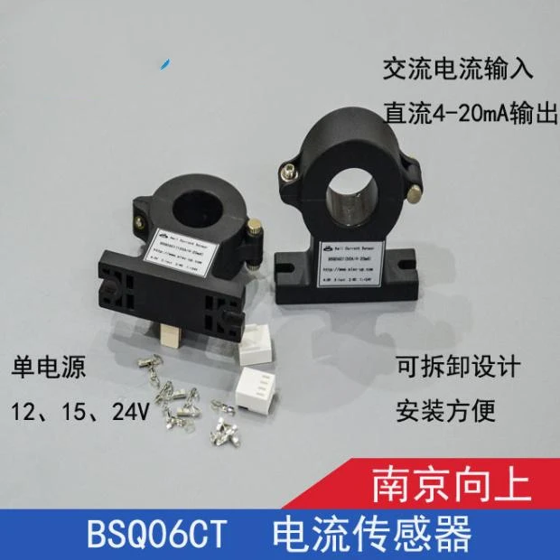 

BSQ06CT, передатчик открытого типа, вход, фотовыход 12