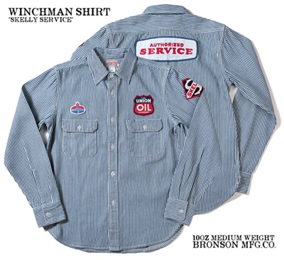 Striped Бронсон Winchman рубашка зимняя мужская Hickory полосатая Повседневная рабочая рубашка куртка - Цвет: Striped