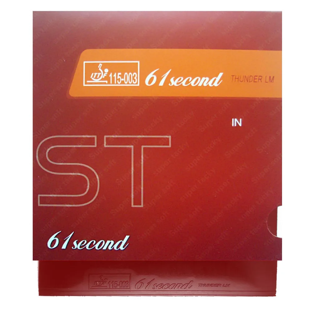 Pro настольный теннис пинг понг Combo ракетки Galaxy T 11 + длинная FL с dhs Neo Hurricane3 и 61second|galaxy