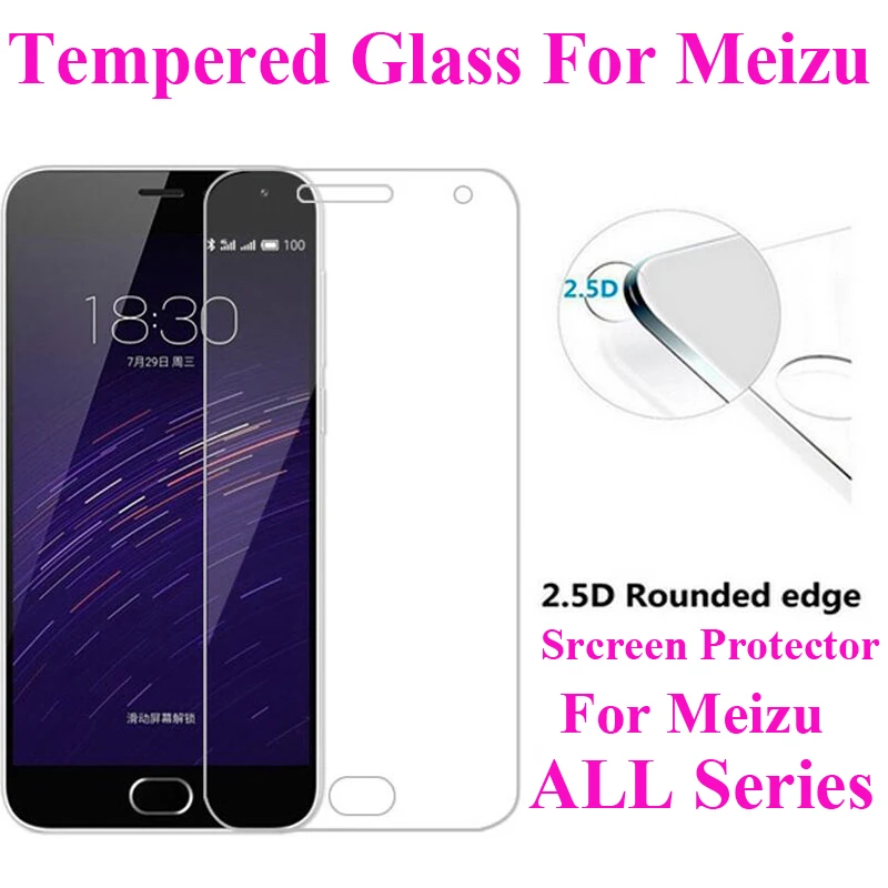 Ультратонкое закаленное стекло 9H для Meizu M2 M3 Note Mini M1 MX4 MX5 Pro U10 U20 M3E Защитная пленка