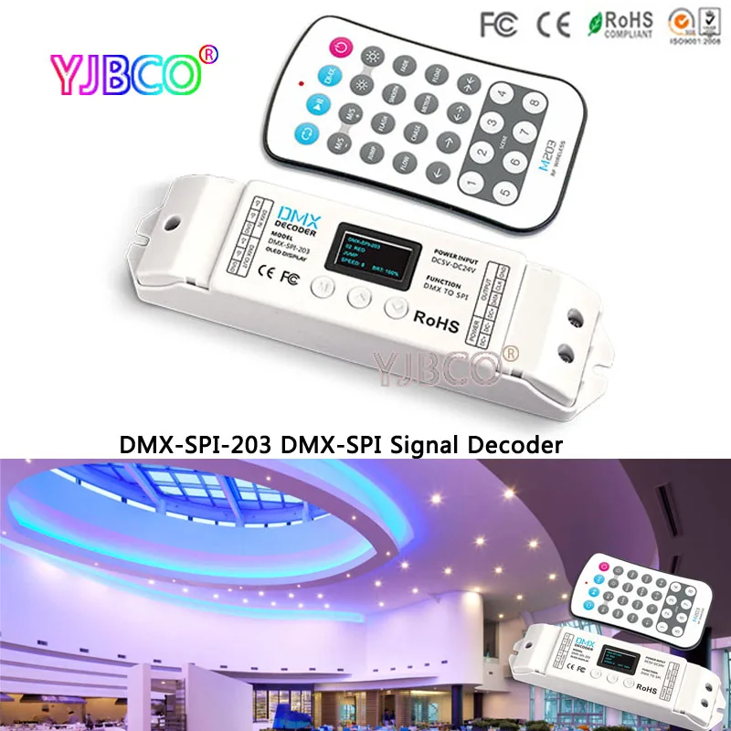 LTECH DMX SPI 203 декодер 024 пикселей с пультом дистанционного управления для