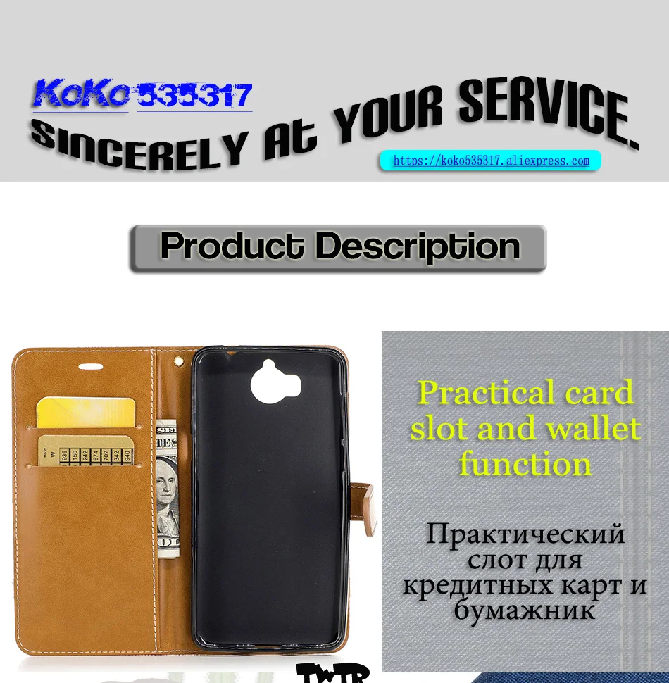 Деним флип чехол для huawei Y5 MYA-L02 MYA-L03 MYA-L22 MYA-L23 чехол телефон Обложка для huawei Y 5 Майя MYA L02 L03 L22 L23