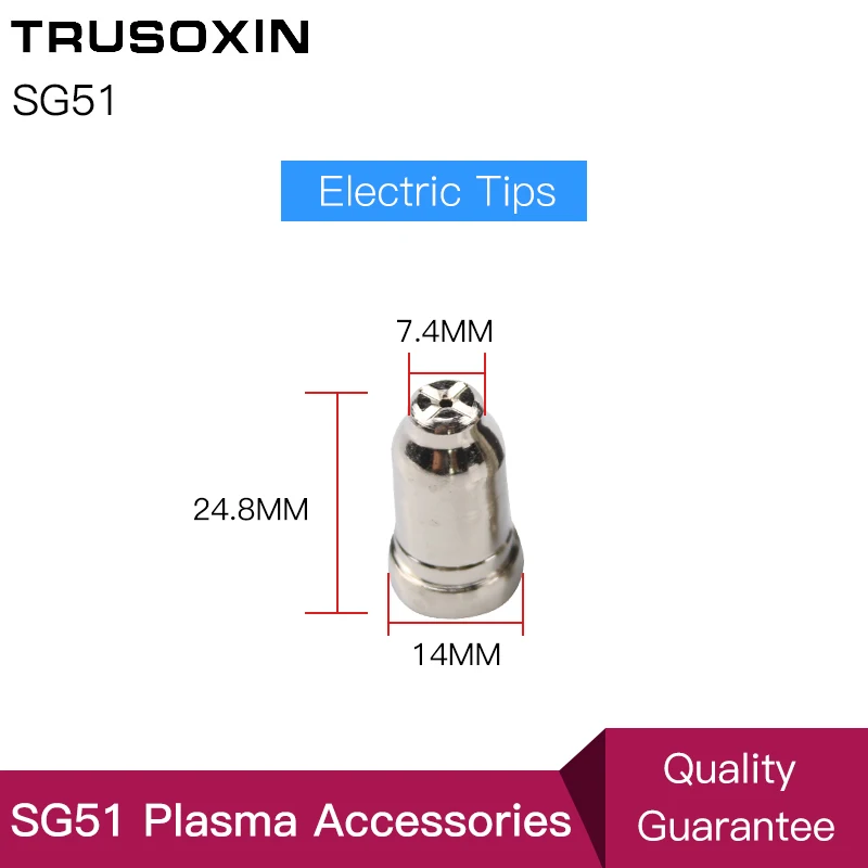 Наконечники и электроды для плазменного резака SG51 расходные материалы инвертора