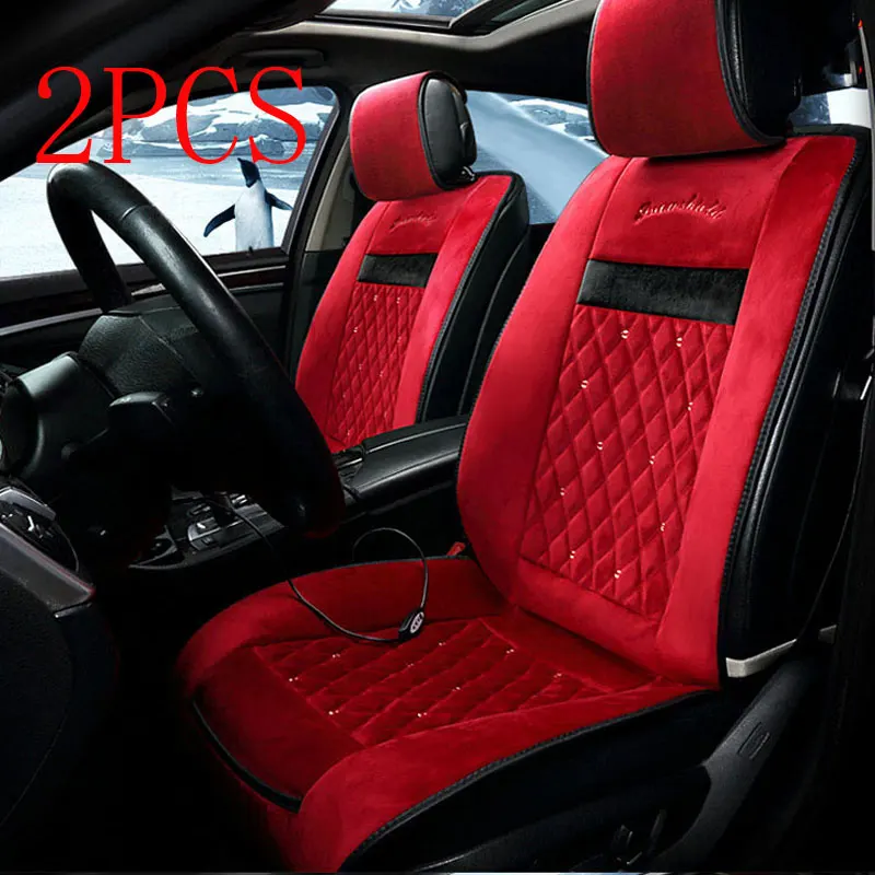 red 2 pieces Теплоизоляционный чехол для сиденья автомобиля, подушка, аксессуары для nissan micra murano z51 navara d40 note pathfinder patrol y61 y62 - Название цвета: red 2 pieces