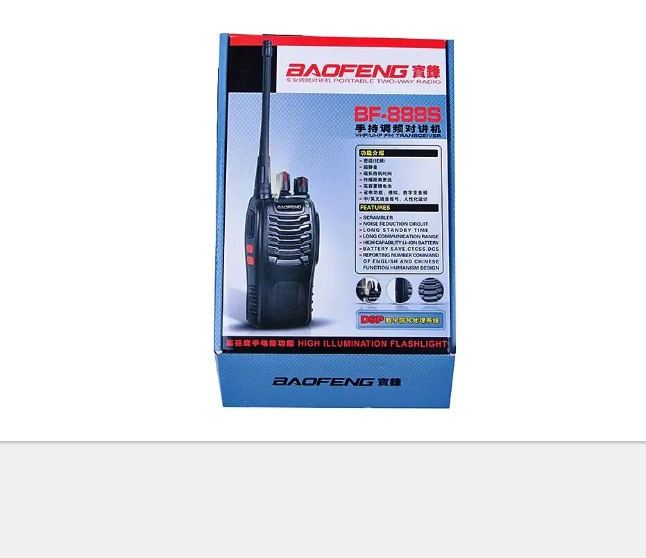 4 шт. Baofeng BF-888S Двухканальные рации 5 Вт UHF 400-470 мГц ручной Портативный CB