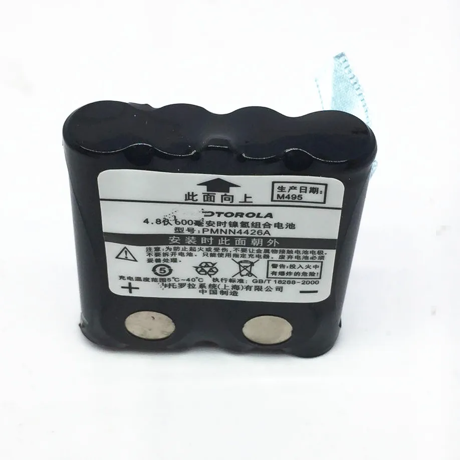800mAh bateery Ni-MH for motorola TLKR T4 T5 T6 T7 T8 T50 T60 T80 T80Ex radios | Мобильные телефоны и аксессуары