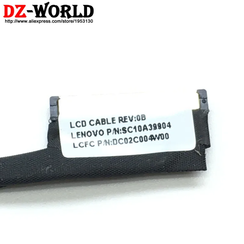 New Original for ThinkPad X240 X260 X230S X240S X250 X270 LVDS LED LCD Cable Screen Video Line 04X0877 00HT093 00HM135|x250 screen|x250 lcdx240