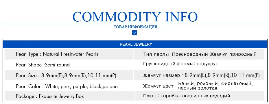 FENASY, ювелирные наборы из натурального жемчуга для женщин, богемное ожерелье с подвеской в виде ракушки, серебро 925 пробы, серьги-гвоздики, вечерние кольца