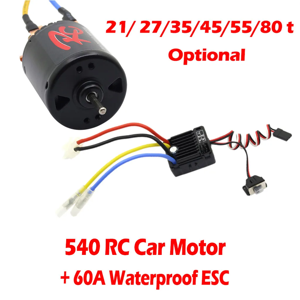 Детали модели RC 540 21 / 27/35/45/55/80 t бесщеточный мотор с 60A ESC для Rock Crawler L0626|Детали и
