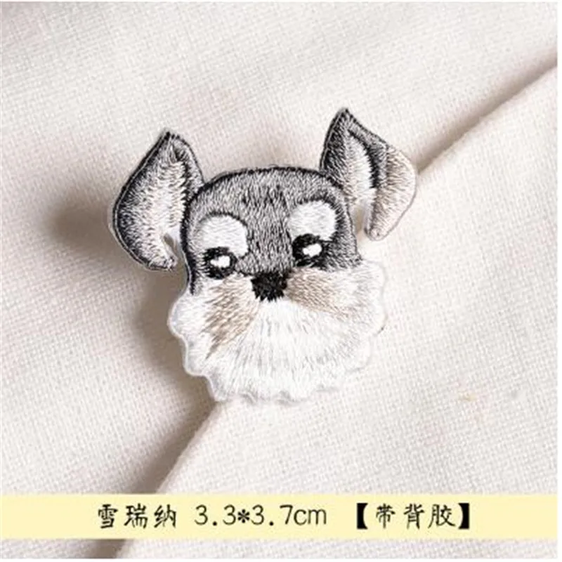 

Exquisite embroidery pet patch