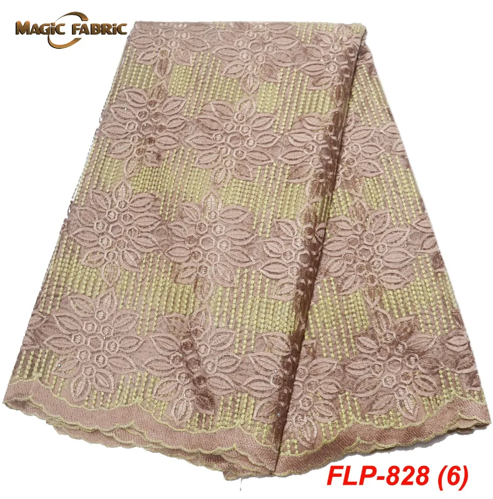 

5Yards Chepper Creamy French Net Lace Fabric 2018 African Guipure Lace Fabric With embroidery Guipure Lace Wedding FLP-828