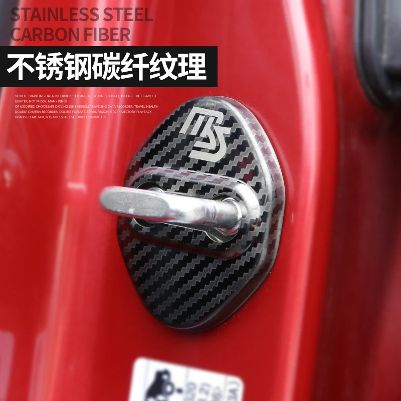 Автомобильный Водонепроницаемый дверной замок защитный чехол