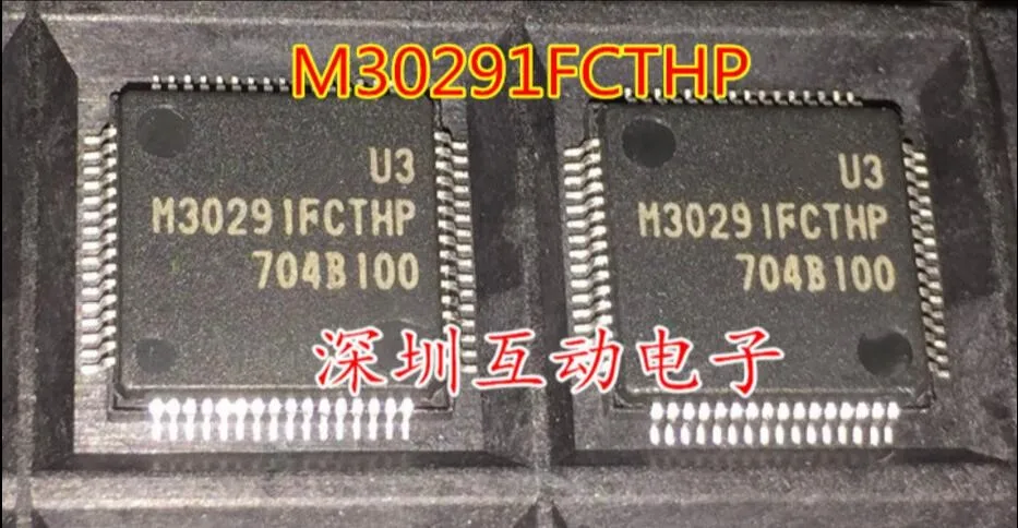 Оригинальный подлинный модуль фреза M30291FCTHP IDT72V36110L15PF THCV214 1 шт.-5 шт. | Электроника