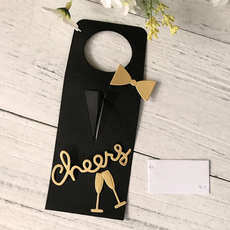 1 Набор декоративных выбивальных костюмов этикеток для бутылок вина трафареты