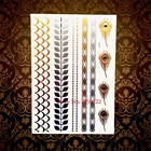 1 шт., золотистая Татуировка павлинье перо