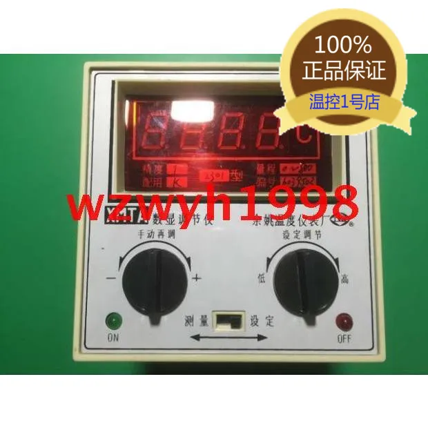 XMTA-2301 регулятор температуры | Инструменты