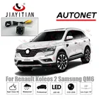 Камера заднего вида JIAYITIA для Renault Koleos 2 II, Renault, Samsung QM6, CCD, с функцией ночного видения