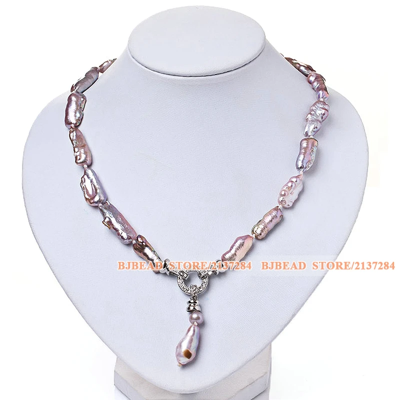 Модное ожерелье с узлом из натурального фиолетового жемчуга в блистере