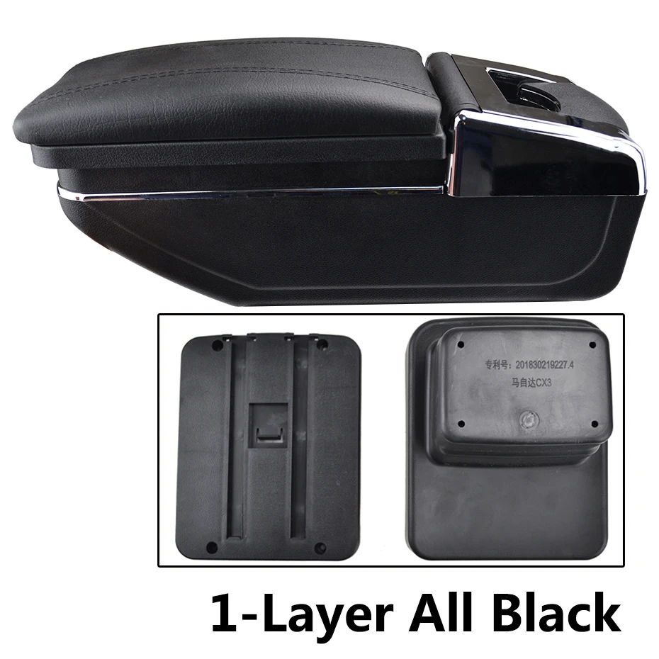 1-Layer All Black Xukey центральный подлокотник для Mazda CX-3- консоль Центр черный хранение автомобиля Стайлинг коробка пепельница - Название цвета: 1-Layer All Black