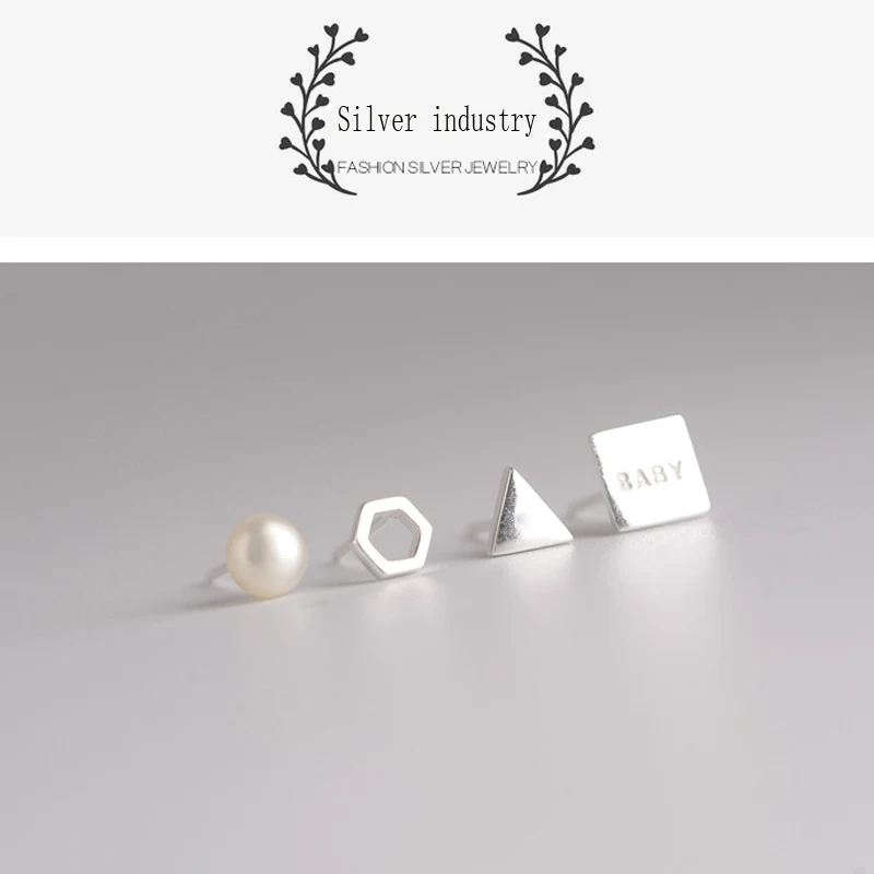 Серьги гвоздики в форме круга с геометрическим рисунком|fashion stud earrings|stud earringspure