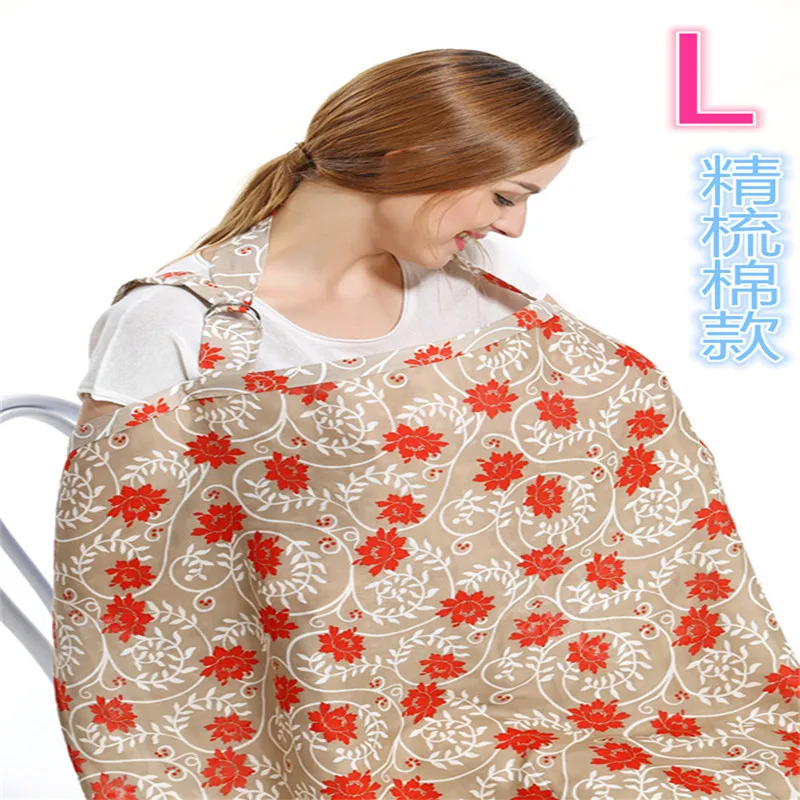 Хлопковый фартук для грудного вскармливания кормящих мам дышащий