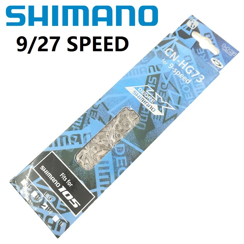 SHIMANO DEORE CN HG73 9/27 Скорость цепи 116L с Quick Release ссылки HG 9 свободного хода переключения
