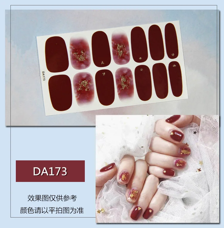DA173 22 Насадки/Лист наклейки для ногтей художественные украшения для домашнего маникюра лакированные полоски обертывания Салли женщин подарок на день Святого Валентина любовь поцелуй - Цвет: DA173