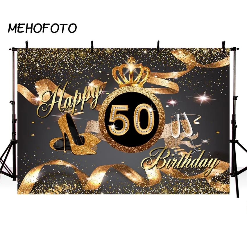 Фон для фотостудии 50 й День Рождения Вечеринка на высоких каблуках золотой фон