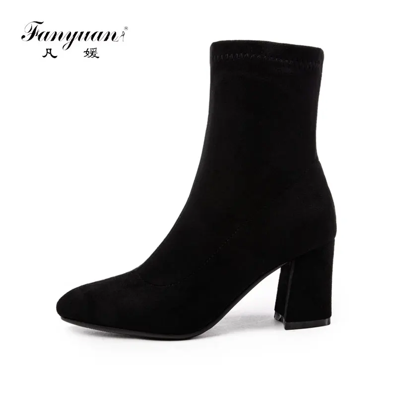 

Fanyuan Solid Zipper Fashion boots Sexy Pointed Toe stretch socks boots Leisure Square High heel Ankle boots women's shoes