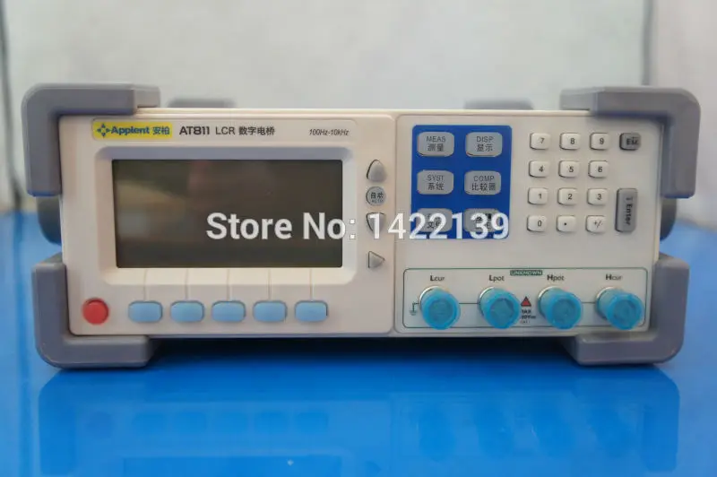 

Brand New Applent AT811 Digital LCR Meter Tester 100Hz, 120Hz, 1kHz, 10kHz