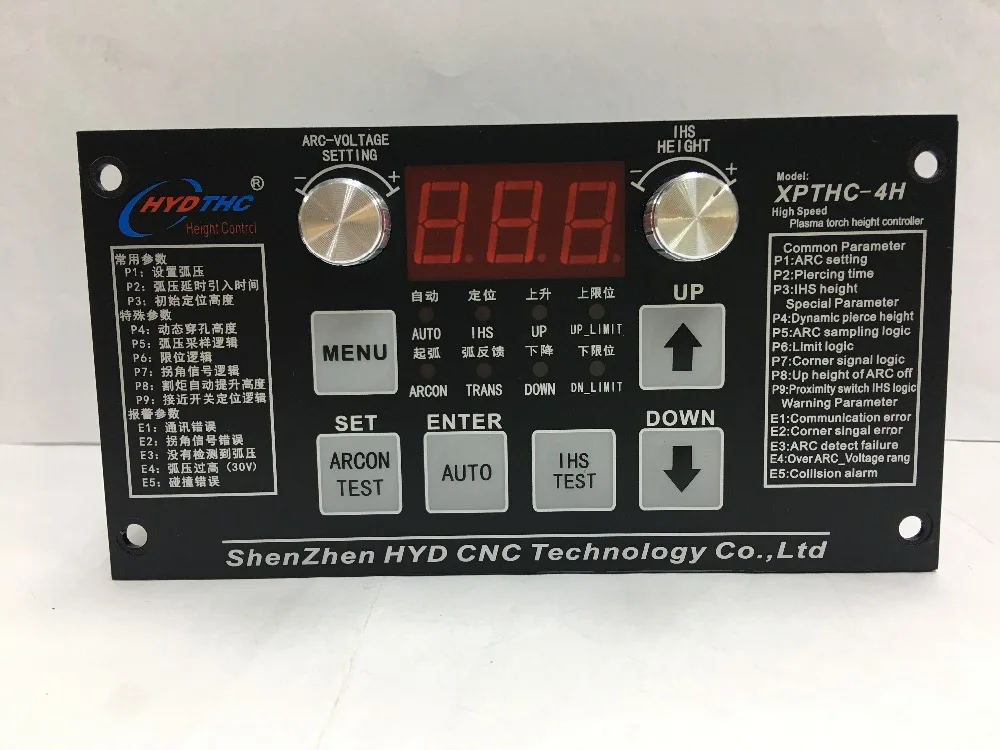 Новейший автономный фонарь HYD THC arc с регулятором высоты плазменный датчик XPTHC-4H для плазменной резки