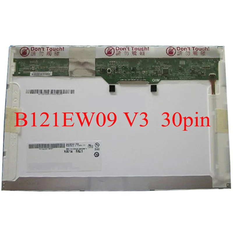 Бесплатная доставка 12 1 ЖК матрица LP121WX3 TLC1 (TL)(C1) LTN121AT07 B121EW09 V3 LTD121DEVQB00 для ноутбука