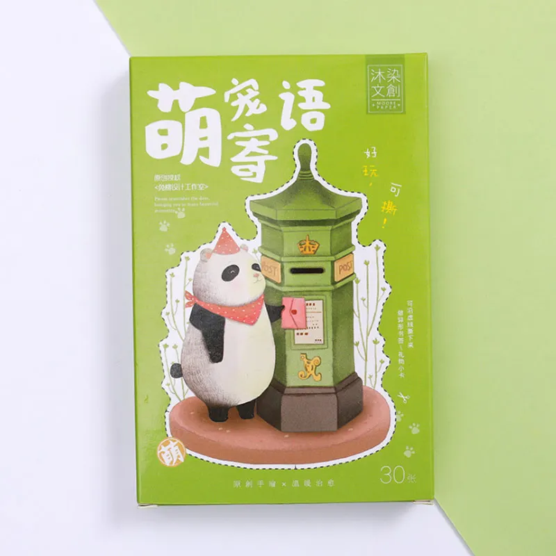 30 шт./лот Милая ПЭТ панда слон овца открытка мультфильм животное бумажная