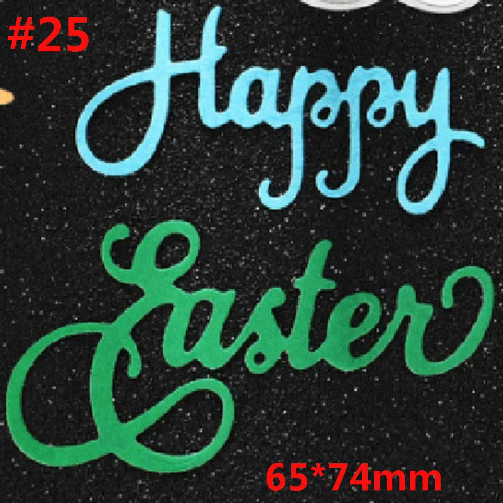 25 Happy Easter/Rabbit/Elf металлические трафареты для пресс-формы для Скрапбукинг фото украшение для альбома Тисненные карты Изготовление поделок своими руками - Цвет: 25