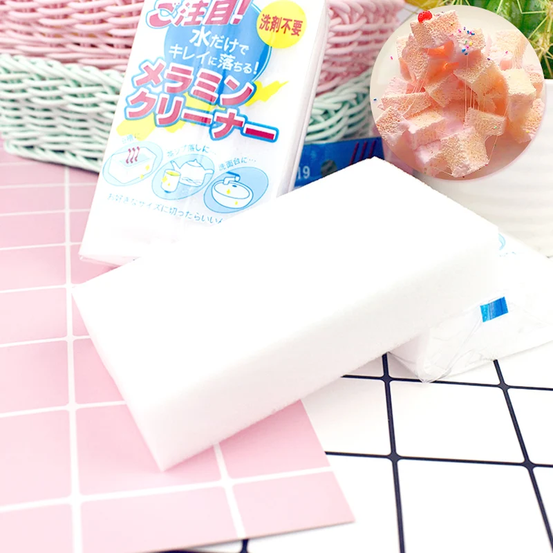 2 шт. губка блок пушистая пена клейкие аксессуары DIY Lizun Антистресс игрушка