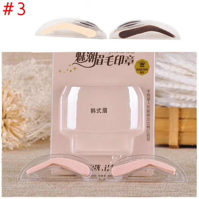 1 Набор Профессиональный трафарет с губкой для бровей ручкой 3 формы шаблон