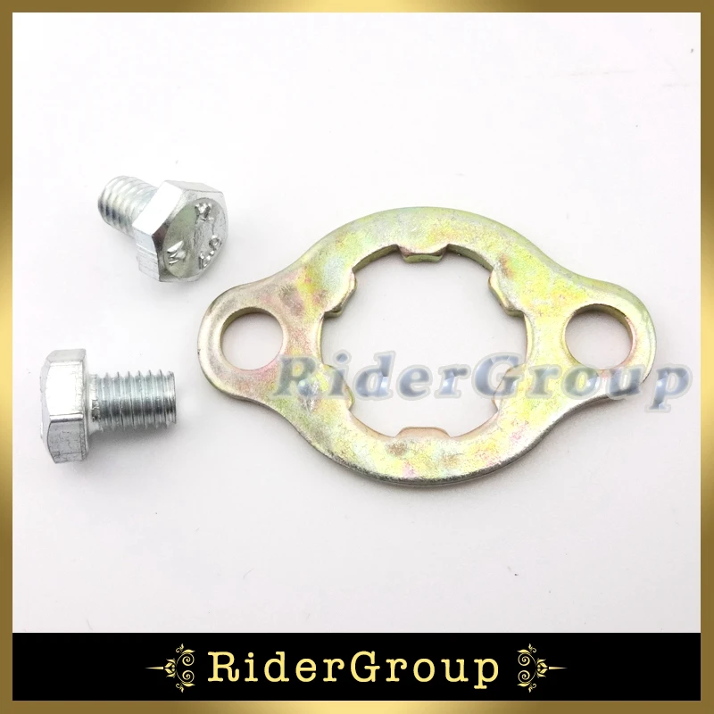 2 комплекта 20 мм Звездочка двигателя фиксатор пластины шкафчик для китайского ATV