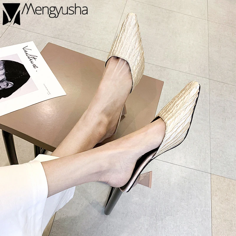 Мюли женские плиссированные элегантные туфли-лодочки высокий каблук закрытый